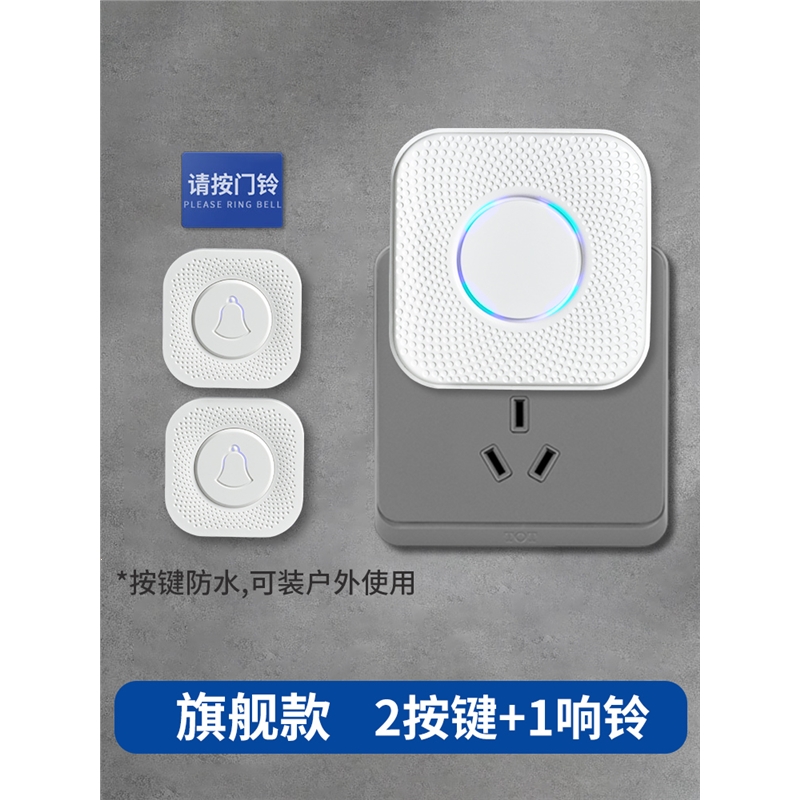 中穎電子（300327）1月8日主力資金凈流出38692萬元(圖1)