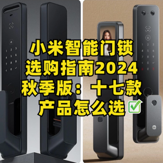 2024年電子音響產(chǎn)業(yè)發(fā)展現(xiàn)狀、競爭格局及未來發(fā)展趨勢與前景分析(圖1)
