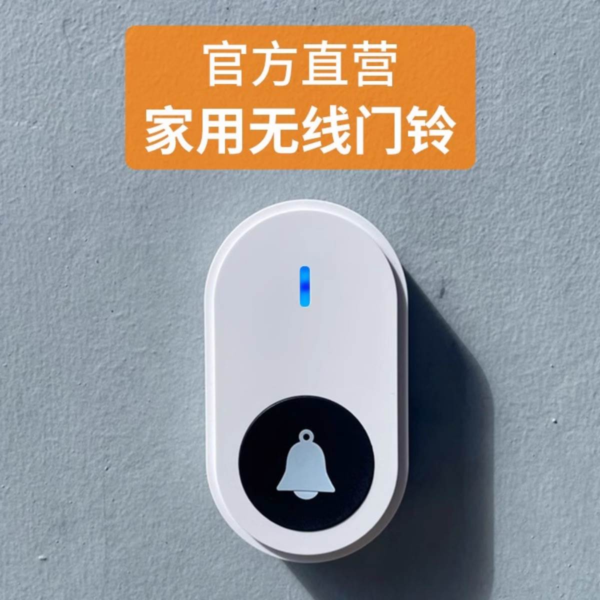 智勝遠(yuǎn)景取得智慧城市安全管理遠(yuǎn)程監(jiān)控系統(tǒng)專(zhuān)利(圖1)