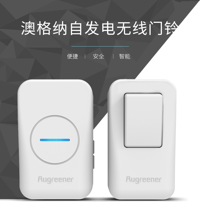 榮耀終端新專利：打破常規(guī)實現(xiàn)PC遠程操控新可能(圖1)