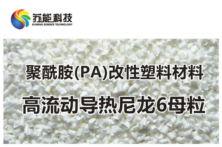 擬每10股派25元 南京聚隆2024年?duì)I收同比增超三成(圖1)