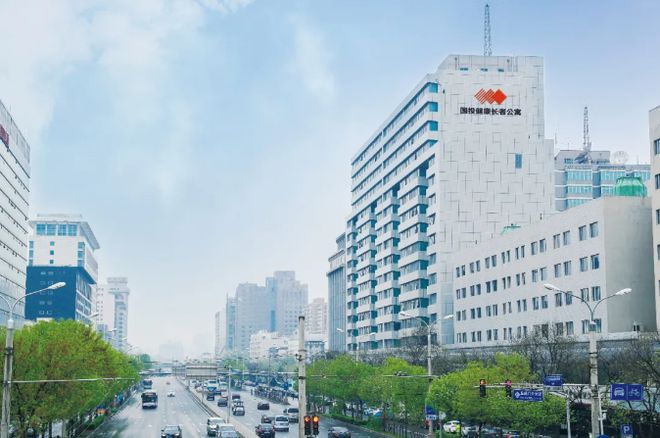 2025養(yǎng)老揭秘國(guó)投健康長(zhǎng)者公寓費(fèi)用詳情與地點(diǎn)電話一鍵速查！