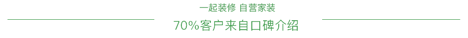 無線門鈴是什么 無線門鈴介紹(圖3)