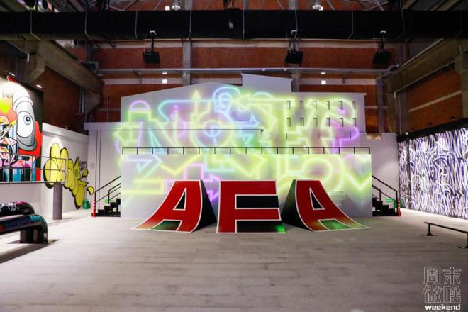 上海潮流文化新選擇周末去AFA領(lǐng)略全球涂鴉藝術(shù)大展(圖13)