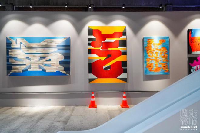 上海潮流文化新選擇周末去AFA領(lǐng)略全球涂鴉藝術(shù)大展(圖16)