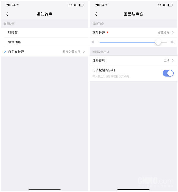 2024年我國數(shù)字產(chǎn)業(yè)完成業(yè)務收入35萬億元 同比增長55%