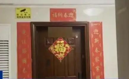 今日生效！自家門口安裝攝像頭可能犯法快看看你家安的合理嗎(圖2)