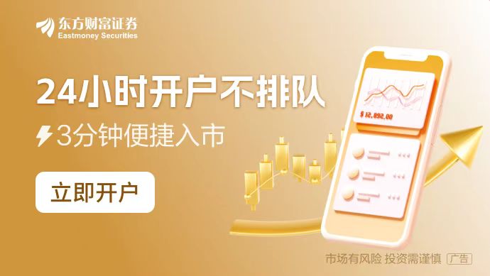 未就核心條款達(dá)成一致 朗特智能突然公告：終止收購(gòu)龍之源55%股權(quán)
