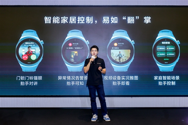 天馬新材2024年凈利潤(rùn)同比增超220% 在研項(xiàng)目有望成為新的增長(zhǎng)極