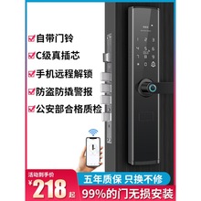推動光電光學(xué)產(chǎn)業(yè)高質(zhì)量發(fā)展 《中山市推動光電光學(xué)產(chǎn)業(yè)發(fā)展行動方案》印發(fā)