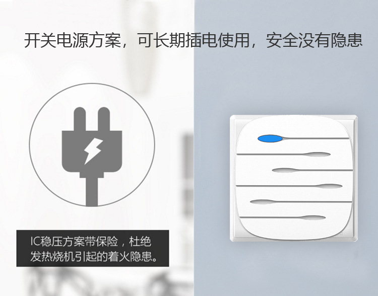 安裝可視門鈴需謹(jǐn)慎：侵犯鄰居隱私或面臨法律風(fēng)險(xiǎn)