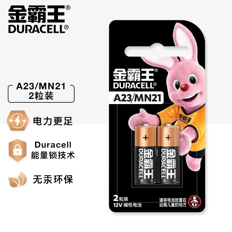 智能設備_運動_汽車_智慧出行頻道_天極網