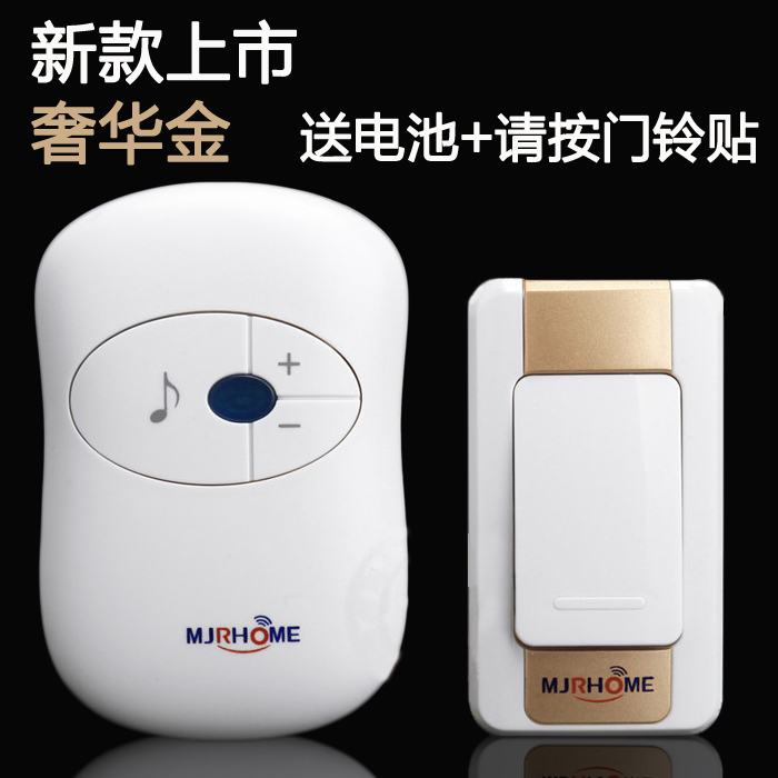 天卓網絡取得智能電表遠程通訊天線裝置專利