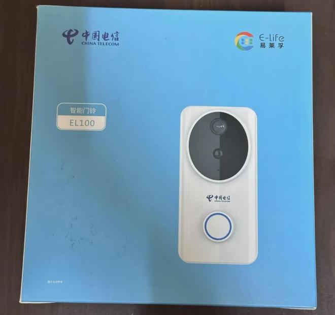 30元的可視智能門鈴支持TF卡本地存儲不用花冤枉錢！