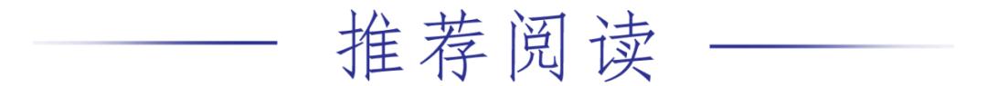 央媒聚焦 央視《新聞直播間》關(guān)注合肥蜀山區(qū)“門鈴計劃”精細化呵護老人(圖1)