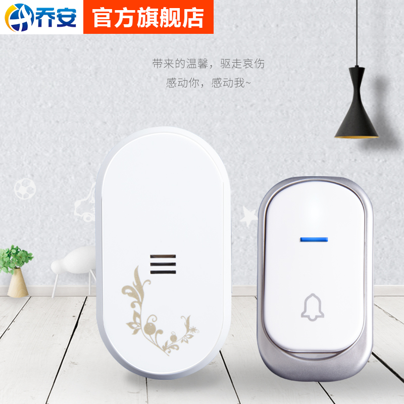 警惕！這些涉詐軟件能遠(yuǎn)程操控手機(jī)速查！