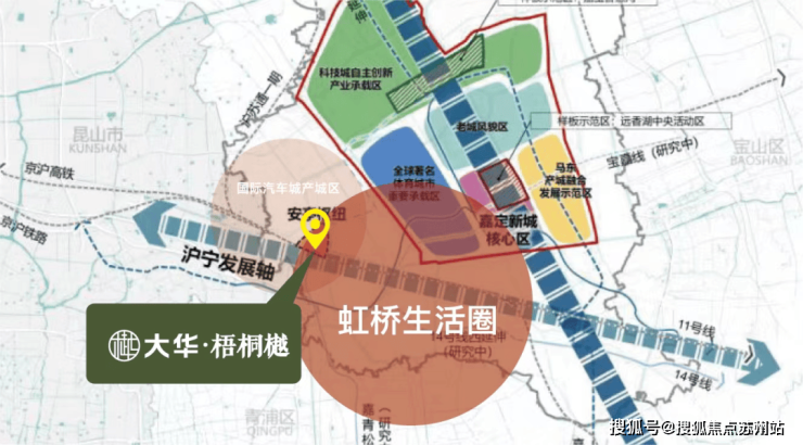 大華梧桐院售樓處-大華梧桐院-首頁網站-2025樓盤測評-售樓處歡迎您_最新房價戶型(圖2)