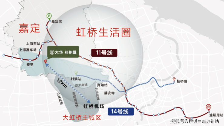 大華梧桐院售樓處-大華梧桐院-首頁網站-2025樓盤測評-售樓處歡迎您_最新房價戶型(圖4)
