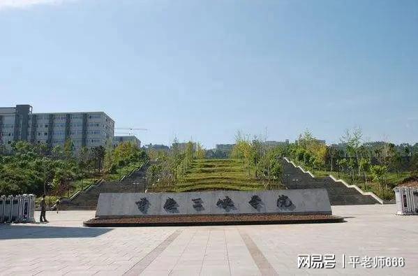 高?；?5萬(wàn)買路由器網(wǎng)購(gòu)價(jià)格僅299元誰(shuí)在暗中操作(圖5)