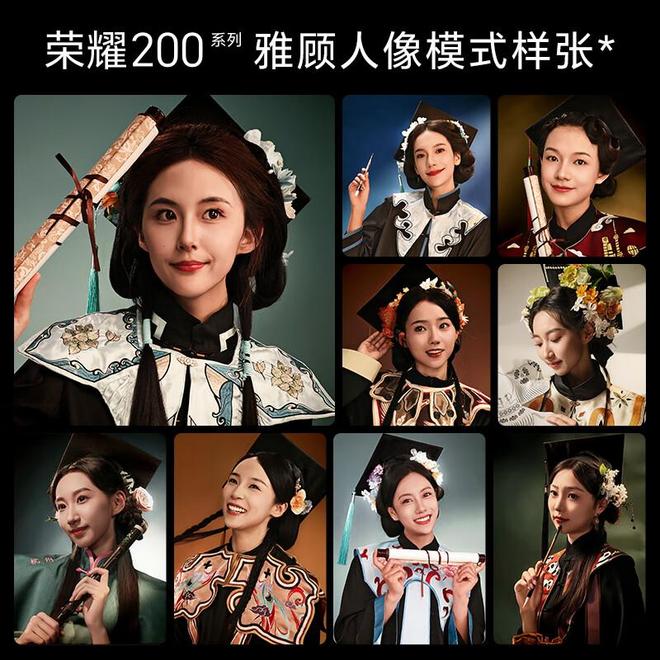 榮耀和vivo建議買哪個？深度對比幫你選對手機(圖8)