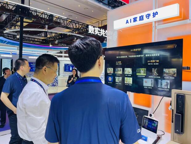 供應(yīng)別墅無線可視對講門鈴(圖)(圖1)