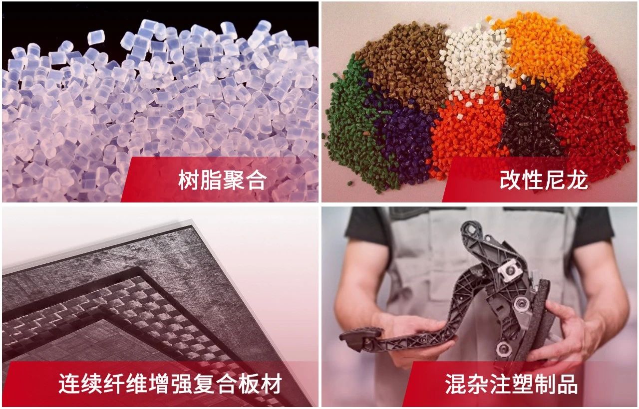 江蘇科默斯取得一種尼龍膜分切加工裝置專利方便對(duì)尼龍膜輥軸進(jìn)行分切作業(yè)(圖1)