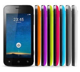 小米貓眼手機(jī)怎么充電的視頻(圖1)