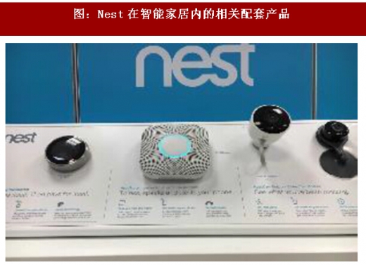 王力安防2024年?duì)I收凈利逆勢(shì)雙增智能戰(zhàn)略撬動(dòng)行業(yè)增長(zhǎng)極(圖1)