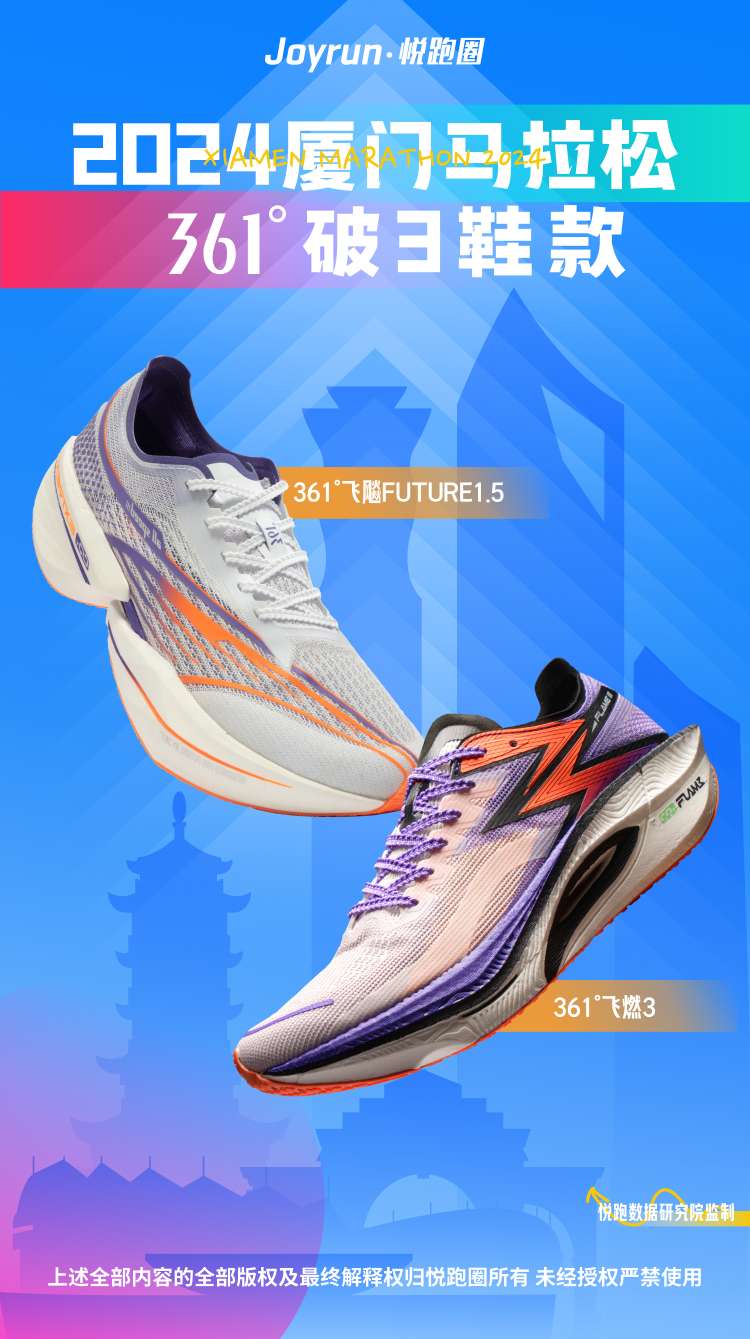 云南石墨尼龍板尼龍墊片棒價格(圖1)