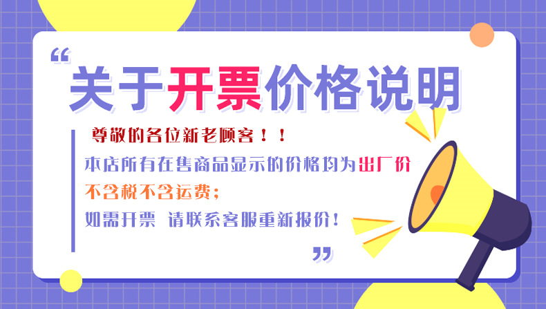 廠家供應(yīng)無線門鈴 家用 插電無線門鈴遙控遠距離價格廠家品牌批發(fā)市場圖片優(yōu)選豪杰電筒貿(mào)易(圖1)