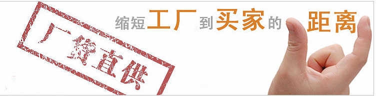 廠家供應(yīng)無線門鈴 家用 插電無線門鈴遙控遠距離價格廠家品牌批發(fā)市場圖片優(yōu)選豪杰電筒貿(mào)易(圖2)