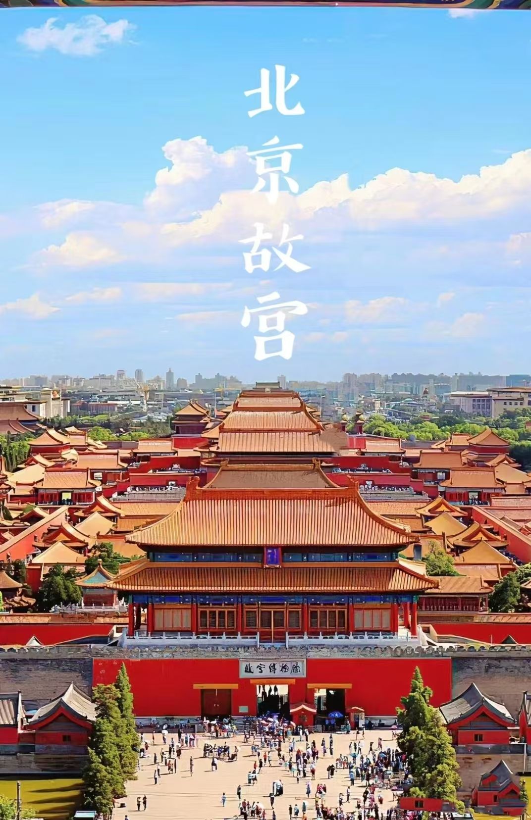 智能門鈴價格走勢_價格查詢_智能門鈴最新全網(wǎng)優(yōu)惠 --慢慢買比價網(wǎng)(圖1)